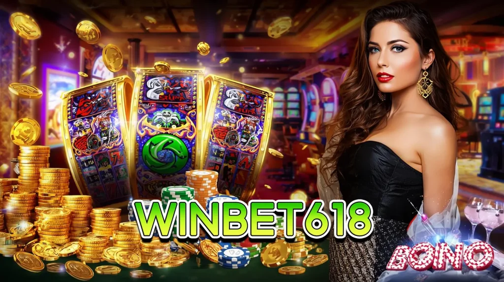 winbet618
